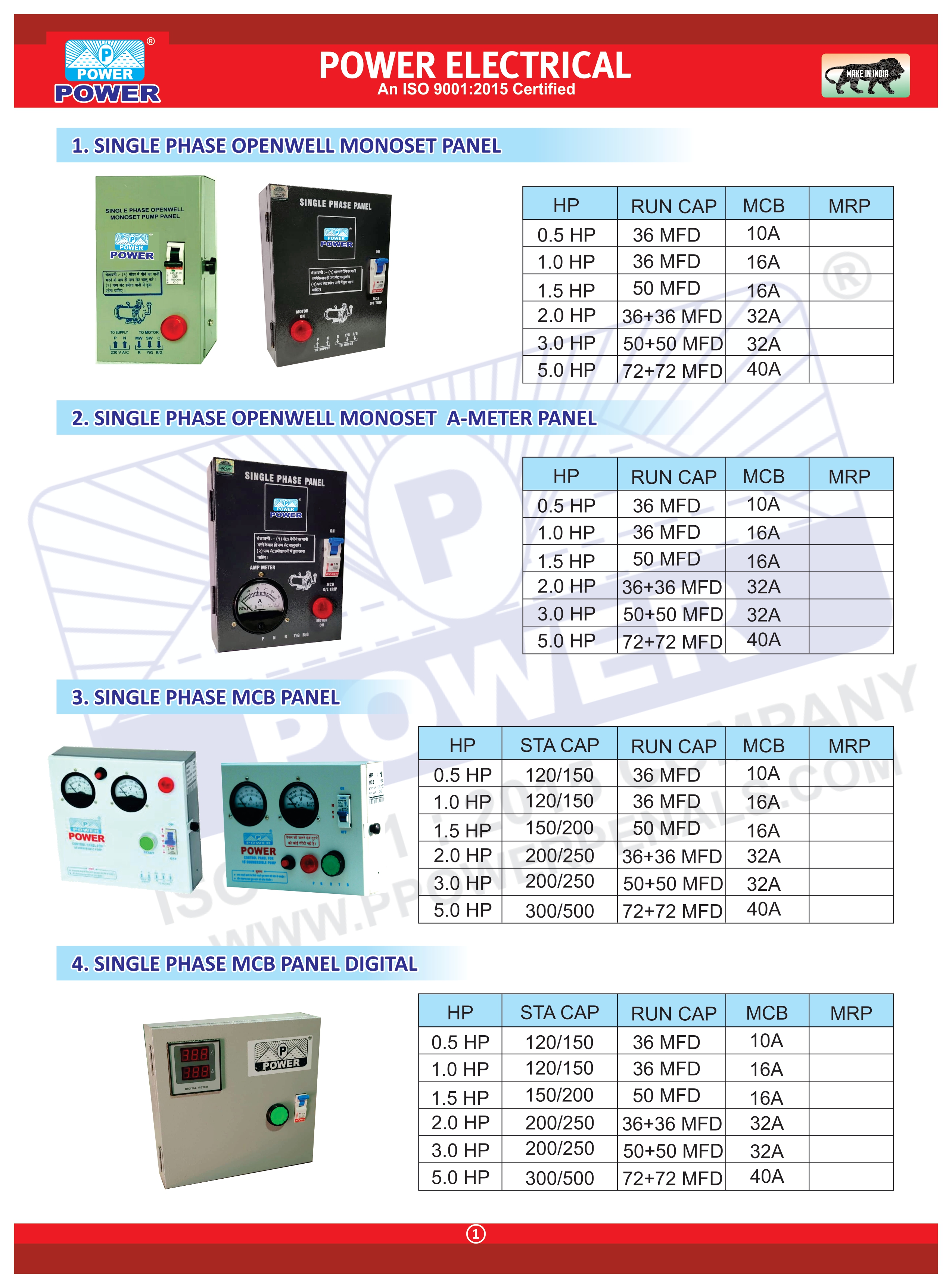 Power Electricals New Catlog 2022_pages-to-jpg-0003