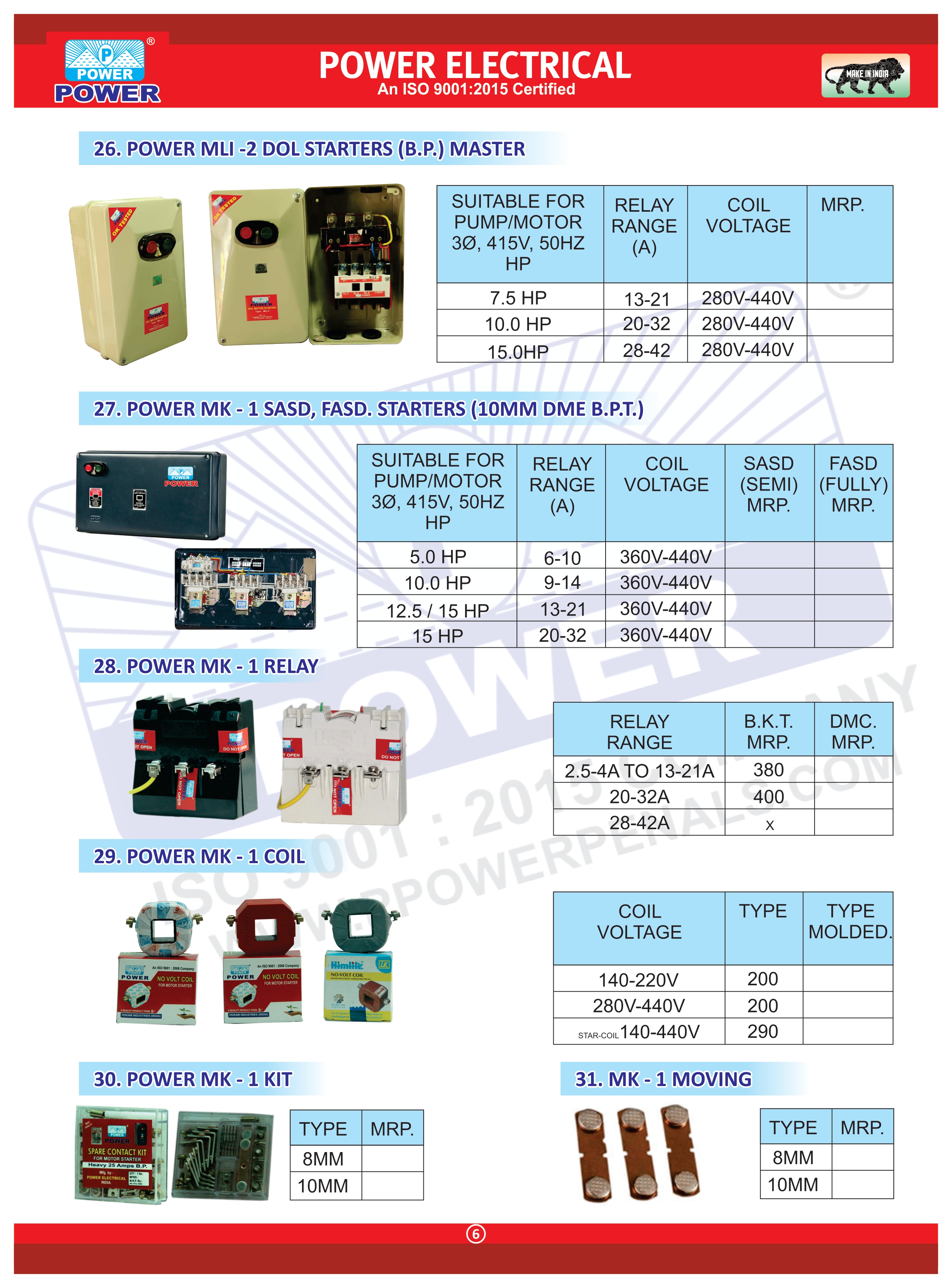 Power Electricals New Catlog 2022_pages-to-jpg-0008